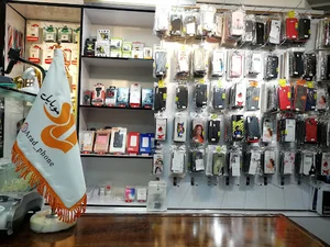 موبایل آراد