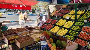 میوه فروشی چهارفصل