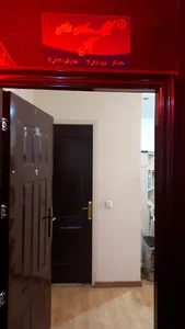 کلینیک مددکاری اجتماعی آتیه