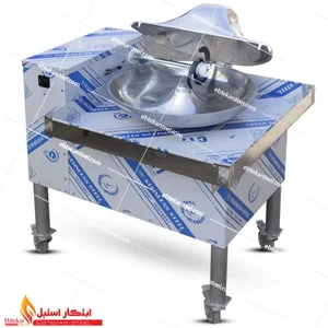 ارزانسرای میوه و تره بار حاج ابراهیم