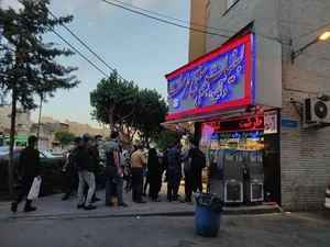 لبنيات سنتی و آبمیوه بستنی طرشت 4