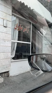 آژانس نیاوران