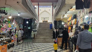 فروشگاه حیدری