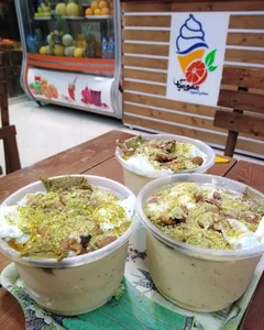 بستنی عمو عباس
