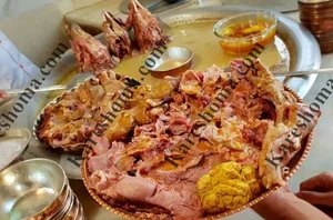 کله پزی عبدالهی