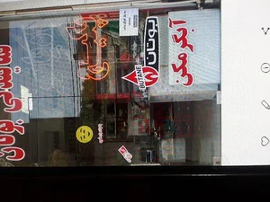 نصب و تعمیر آبگرمکن بخاری شومینه
