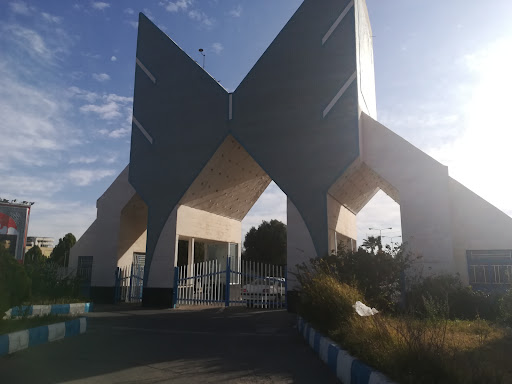 دانشگاه آزاد اسلامی واحد زاهدان