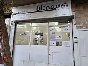 الکتریکی سعید