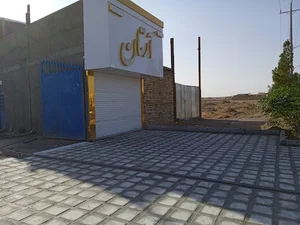 نمایشگاه اتومبیل آرتان