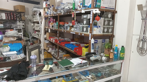 فروشگاه ارین