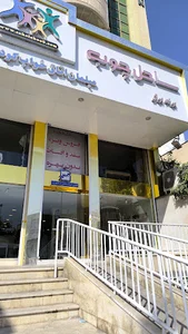 ساحل چوب نمایندگی انحصاری در استان فارس