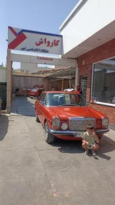 کارواش ابهر 2