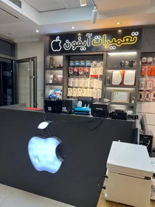 موبایل هنرمندان 3