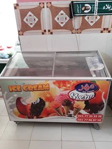 سوپر مارکت
