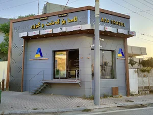 Asa travel