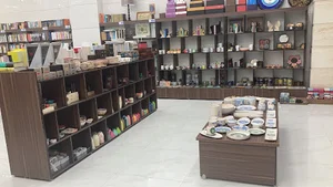 شهر کتاب ایلام