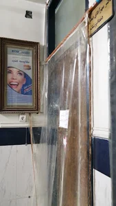 مطب دندانپزشکی مهرآفاق صفرزایی