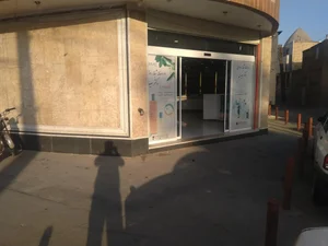 درمانگاه شبانه روزی دکتر سعیدی 2