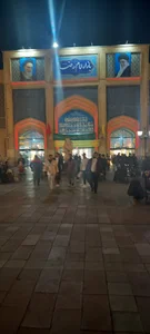 سالن مادر