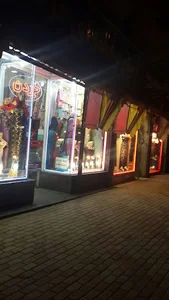 پارچه سرای جردن