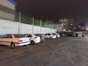 پارکینگ بزرگ اعتماد