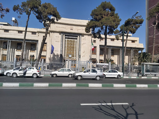 بانک سپه