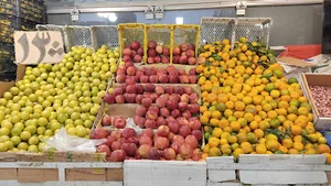 سوپر میوه عابدین پور