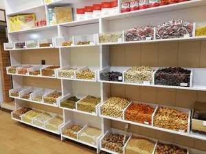 آجیل و خشکبار بیابانی