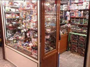 فروشگاه اسباب بازی و ماکت فرشتگان 2