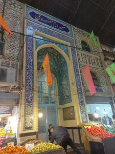 مسجد امام جعفر صادق 2