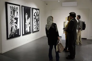 گالری فرمانفرما