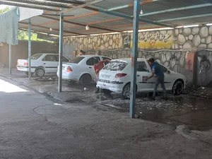 کارواش مهدی