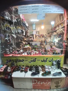 تعمیرات کیف و کفش رضایی 4