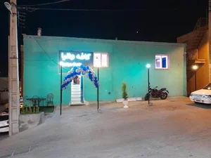 کافه والیا 2