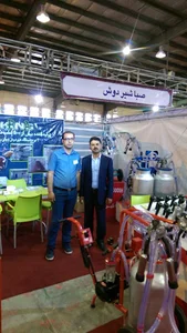 صبا شیر دوش