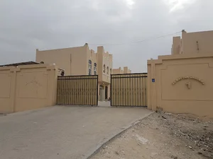 Al Rayyan Gardens