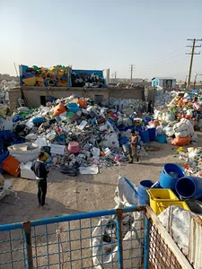 اسیاب پلاستیک بشیری