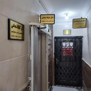 دکتر ملیکا شجاعی(فوق تخصص غدد و متابولیسم) 2
