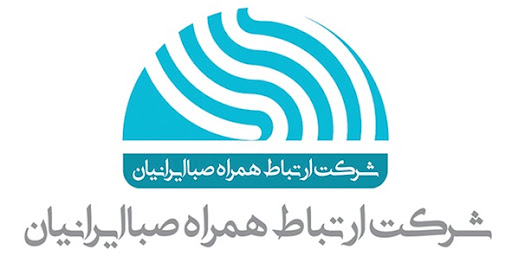 ارتباط همراه صبا ایرانیان