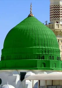 اموال تملیکی یزد