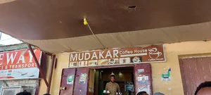 Mudakar Coffee