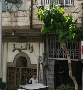 لباس عروس والیز 2