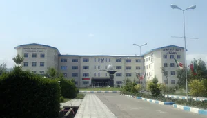 دانشگاه آزاد اسلامی واحد تنکابن