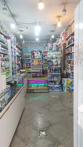 لوازم شوینده مسعود و امیر