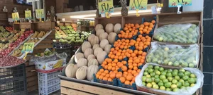 هایپر میوه تک 2