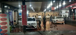 کارواش کلین 3