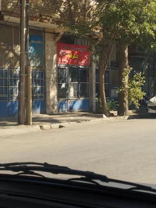 nabat_shams 3