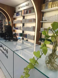 داروخانه دکتر احسان صالحی 5