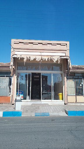 سوپر لبنیات بابایی