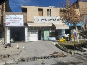 هایپر پروتئین روستر 2
